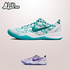 耐克nikekobe8proto科比8翠绿男女实战低帮篮球鞋fq3549-101