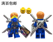 LEGO 乐高 幻影忍者人仔 杰 njo232石头盔甲 稀有款