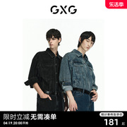GXG男装 商场同款 黑色牛仔夹克 23年春季GE1210013L