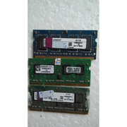 ddr28001gkvr800d2s61.8v笔记本，电脑内存条工业内存