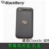 BlackBerry黑莓Classic Q20 电池后盖 后板 后壳 电盖 带NFC