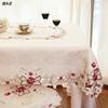 绣花桌布椅套布艺餐台布，桌垫茶几布椅子(布，椅子)套椅垫套装欧式田园红