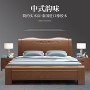 实木床双人1.2米现代简约1.35橡，木儿童床1.5单人床1.8m抽屉储物床