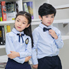 儿童浅蓝色衬衫长袖男童女童衬衣短袖中大童小学生演出服套装校服