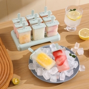 雪糕模具家用食品级冰棍冰棒冻冰块盒自制冰激凌，棒冰糕磨具制冰盒