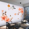 特大中国风花卉贴画自粘卧室，墙贴花客厅，电视背景装饰3d立体墙贴纸