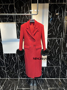 2024新年气氛深釉红色中长款羊毛大衣毛毛袖口高级感气质显瘦外套