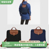 上海longchamp珑骧尼龙，可折叠双肩包背包(包背包)1699089