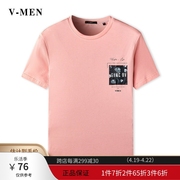 vmen威曼短袖t恤男纯棉，圆领休闲粉红色创意，时尚印花潮v120406160