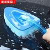 洗车海绵刷子长柄洗车工具清洁蜡拖不伤车漆大号，吸水海绵擦车清洁