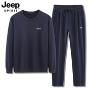 jeep吉普中老年卫衣运动套装，男士春季中年爸爸纯棉休闲运动服