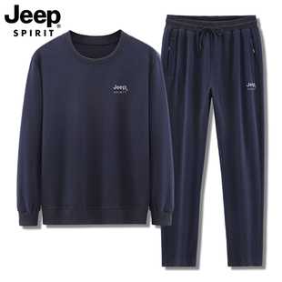 jeep吉普中老年卫衣运动套装男士春季中年爸爸，纯棉休闲运动服