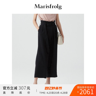 Marisfrolg玛丝菲尔女装夏季直筒阔腿裤子黑色休闲长裤