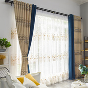 现代新中式家装高档窗帘定制成品客厅卧室加厚遮光接拼提花窗帘布