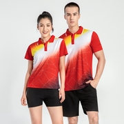 羽毛球服套装2024夏季男女款跑步健身运动比赛服乒乓球衣定制印字