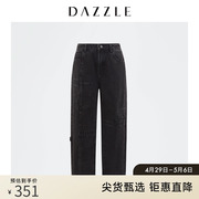 dazzle地素奥莱黑色，设计感小众，直筒高腰牛仔裤女2d3r6061a