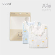 aqpa夏季薄款婴儿短袖套装0-1-2岁男女宝宝衣服纯棉两件套米白色