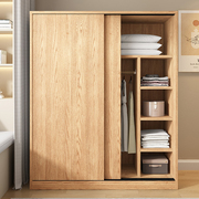 衣柜家用卧室出租房用简易组装2024实木，推拉门小户型衣橱儿童柜子