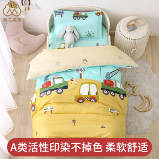 婴儿床纯棉四件套宝宝入园专用被子被褥三件套幼儿园午睡床上用品
