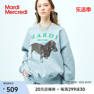 mardimercredi腊肠狗圆领印花休闲卫衣，男女同款，情侣宽松显瘦上衣