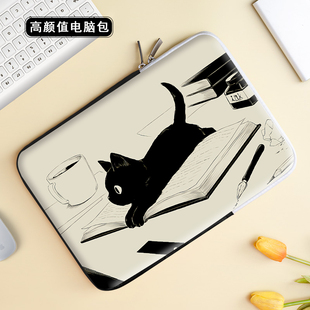 个性黑白小猫咪ipad电脑包适用联想小新14寸小米内胆，包苹果(包苹果)macbookair13英寸华为笔记本保护套戴尔15点6手提