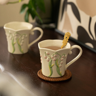 法式复古浮雕 铃兰花马克杯子 咖啡杯牛奶杯情侣陶瓷手绘釉下彩