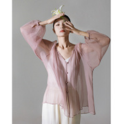 原隐yuanyin夏设计(夏设计)女真丝上衣ins法式桑蚕丝，气质初恋长袖v领粉色