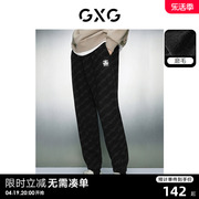 gxg男装黑色磨毛，满印提花休闲时尚卫裤休闲裤，男士23年冬季