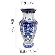 销青花瓷器摆件新中式，客厅玄关电视柜装饰品陶瓷花瓶厂