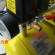 无静音铜线小型空压机打气泵18l30l气泵，钉木工喷漆手提便携