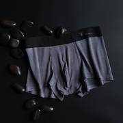 磁石抗菌内裤日本MILMUMU男士能量保健内裤男卫裤透气正