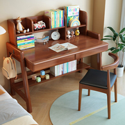 家用实木台式电脑桌卧室，可升降儿童写字桌简约书桌带书架办公桌