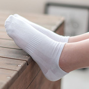 华邦夏季薄款白色袜子女短袜低帮浅口隐形船袜女袜纯棉