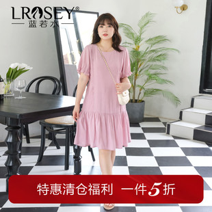 清仓直降大码女装抽褶雪纺连衣裙胖MM夏装甜美气质宽松公主裙