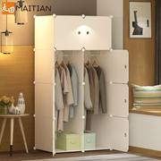简易衣柜宿舍单人布衣橱(布，衣橱)现代简约出租房塑料小型收纳柜子家用卧室
