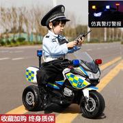 儿童电动摩托车三轮车警车，男孩女孩宝宝电瓶，遥控充电玩具车可坐人