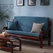 老式红实木沙发坐垫连靠背新中式可拆洗子加厚亚绵麻四季