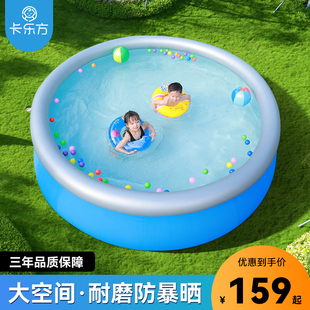 圆形游泳池充气家用超大泳池户外大型成人婴儿宝宝儿童家庭水池