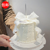 网红母亲节蛋糕装饰白色褶皱蝴蝶结丝带女神妈妈小仙女520情人节