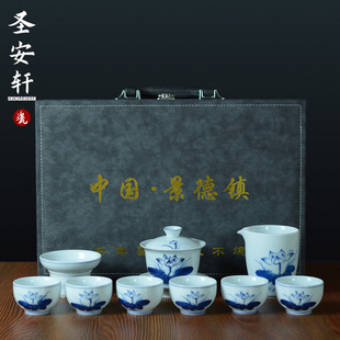 高档手绘青花瓷茶具景德镇陶瓷，家用整套礼盒装盖碗，三才套装办公室