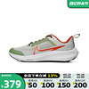 Nike耐克男大童鞋女鞋2023 AIR ZOOM PEGASUS 40跑步鞋FV3645-381