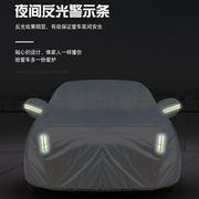 奥迪Q3车衣车罩专用一汽s大众奥迪汽车加厚防雨防晒罩遮阳隔