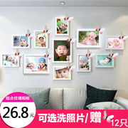ins11框相框组合照片墙网红房间装饰饰品少女心挂墙卧室客厅墙。