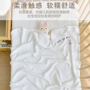 新生婴儿冰丝毯夏季凉感宝宝竹纤维盖毯薄款幼儿园儿童空调小被子