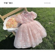 女童连衣裙2023夏季儿童，中式蓬蓬公主裙女宝宝网纱长裙子纱裙
