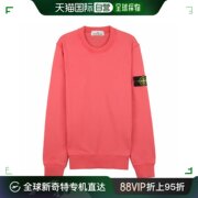 韩国直邮STONE ISLAND 贴标 套头衫 粉红色 101563051 V0087