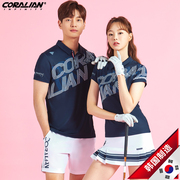 韩国可莱安羽毛球服男女，短袖透气速干套装，时尚休闲翻领情侣装