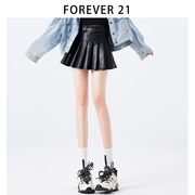 Forever21百褶皮裙2023秋冬黑色甜美PU皮显瘦a字半身裙短裙女