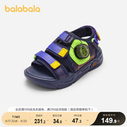 巴拉巴拉童鞋运动凉鞋儿童透气鞋子男童沙滩鞋夏季网布旋钮扣潮流