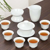 茗峰陶瓷功夫茶具高白瓷盖碗茶杯公道杯茶漏瓷器整套茶具茶盘套装